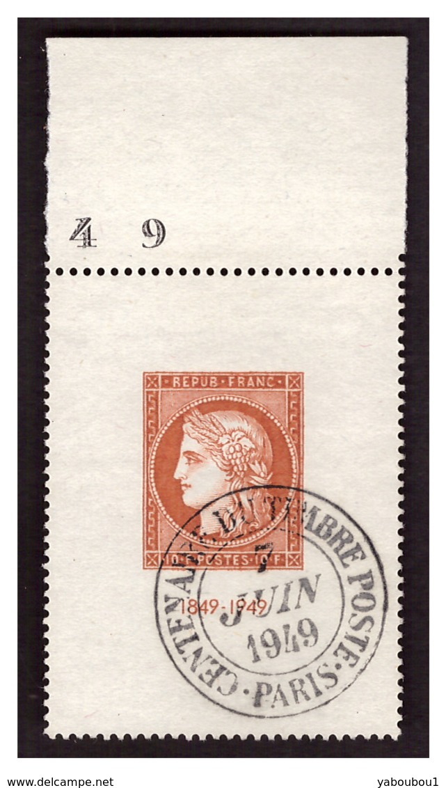 Timbre N° 841 Obl. - Used Stamps