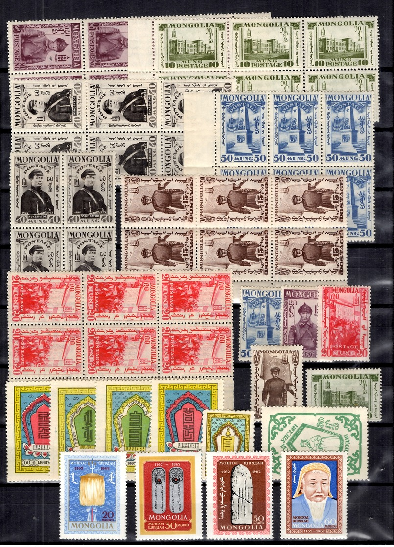 Mongolie Belle Collection Neufs **/* 1932/1962. Bonnes Valeurs. TB. A Saisir! - Mongolie