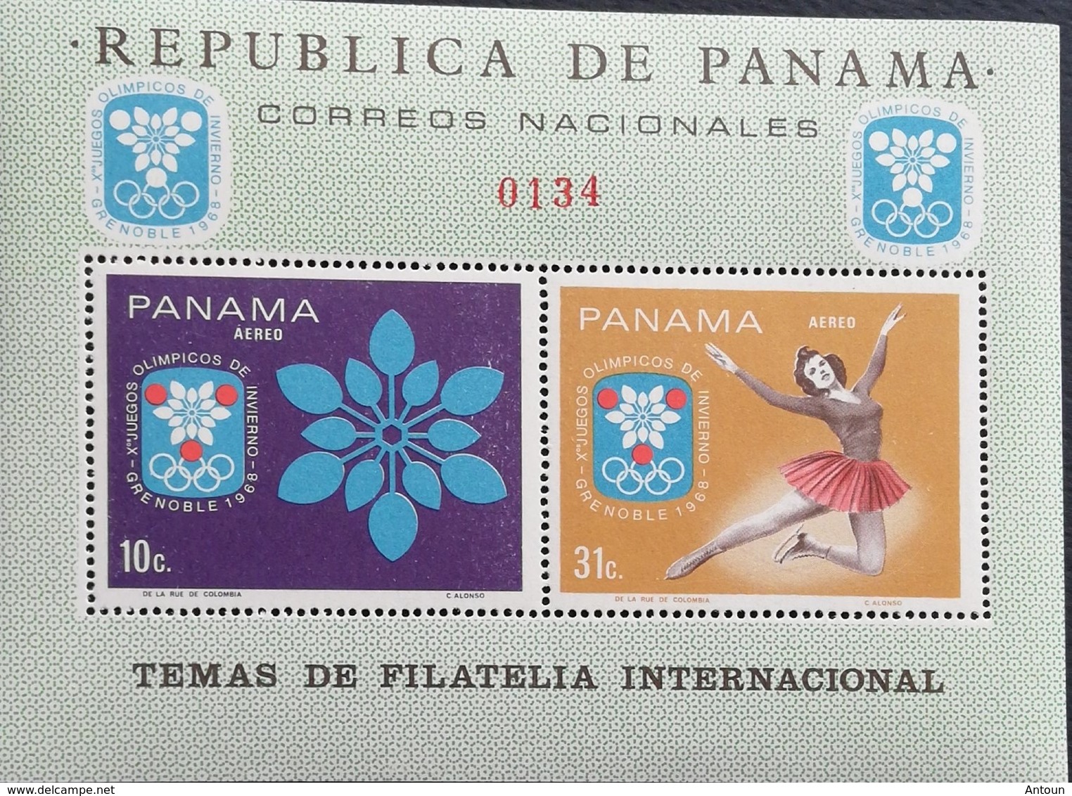 Panama 1968 10th. Winter Olympics,Grenoble S/S - Panama