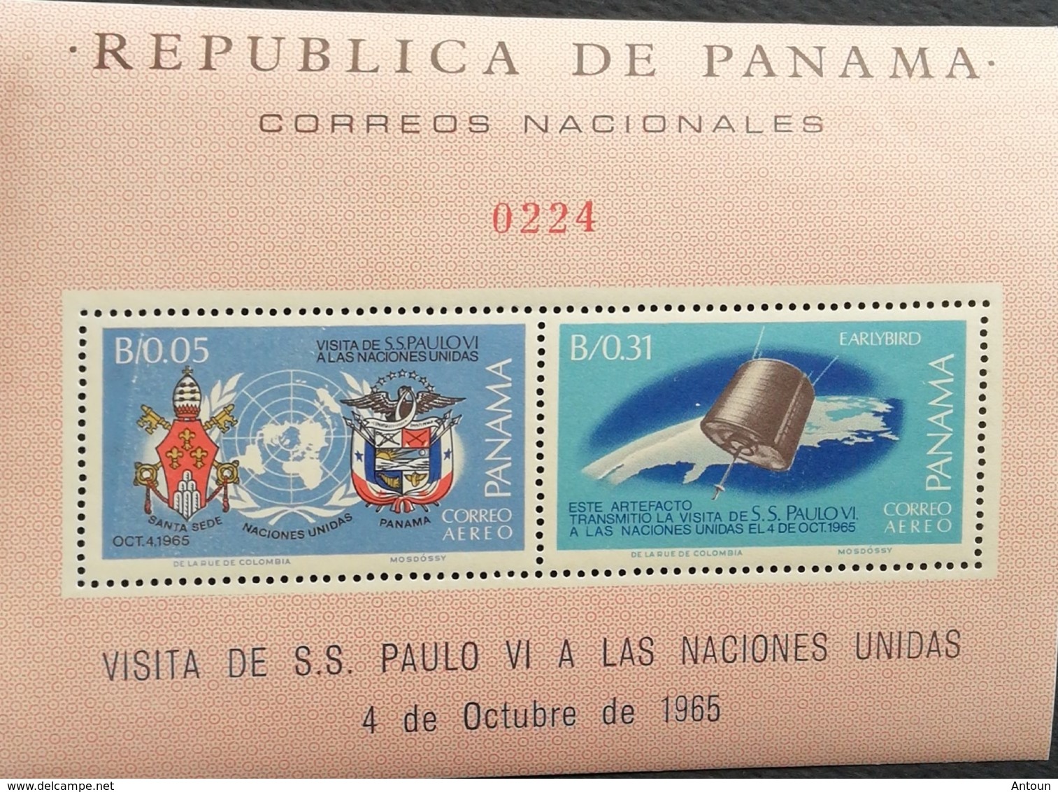 Panama 1966 Pope  Paul VI,Visit TO UN S/S - Panama