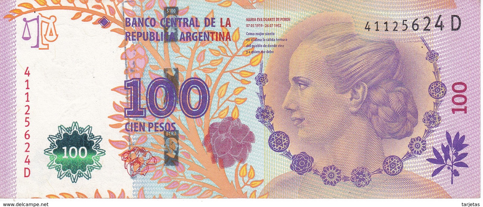 BILLETE DE ARGENTINA DE 100 PESOS DEL AÑO 2012 SERIE D CALIDAD EBC (XF)(BANKNOTE) DIFERENTES FIRMAS - Argentina