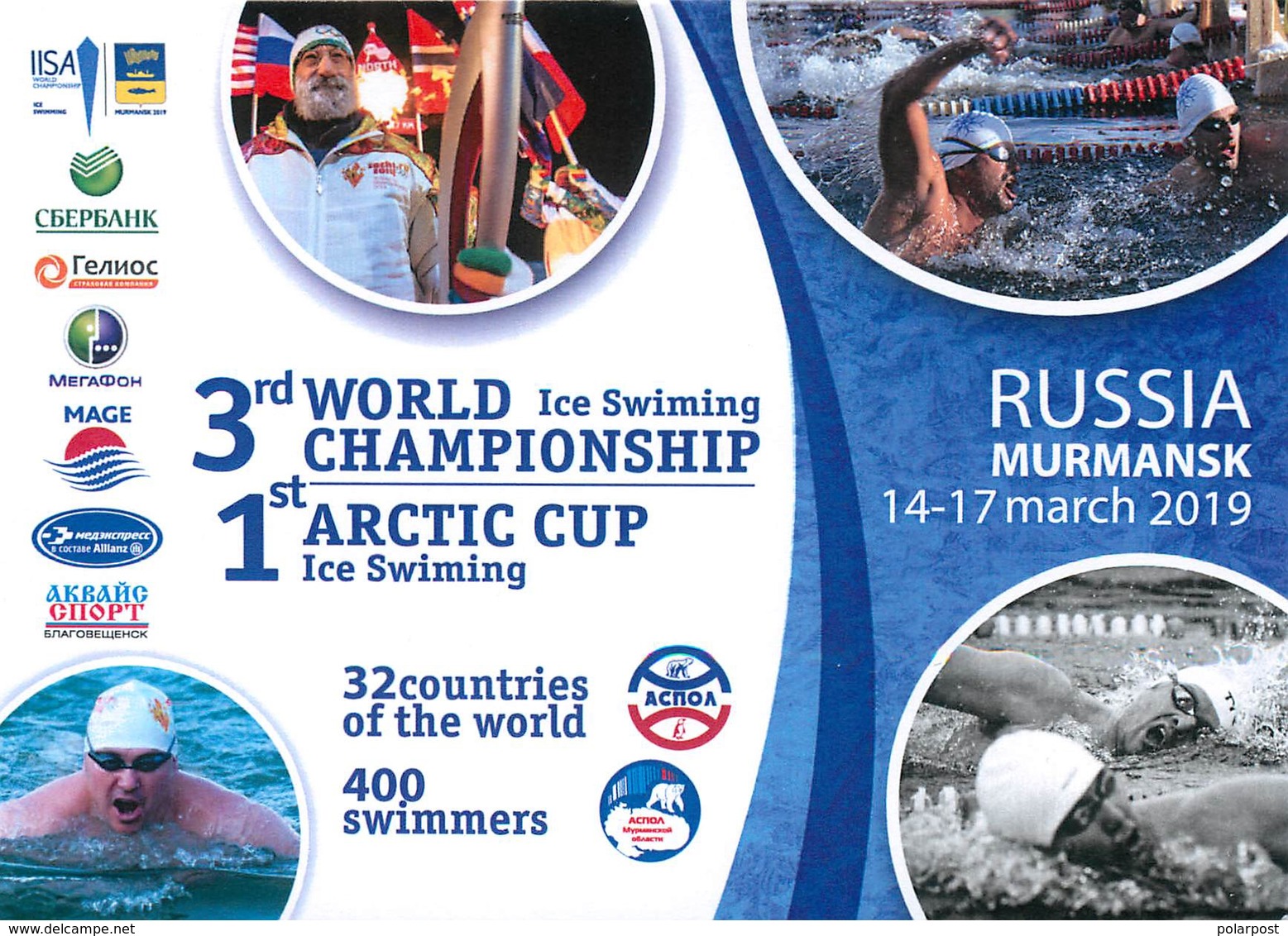 RUSSIA 2019. 3rd World Ice Swimming Championships In Murmansk. IISA Murmansk-2019. I Arctic Cup Ice Swimming. - Events & Commemorations