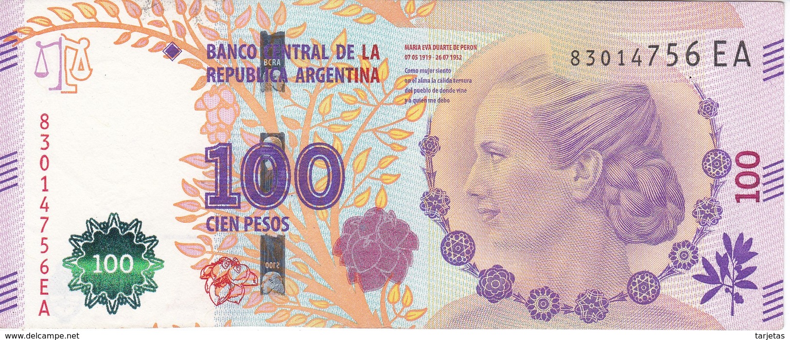 BILLETE DE ARGENTINA DE 100 PESOS DEL AÑO 2012 SERIE EA CALIDAD EBC (XF)(BANKNOTE) DIFERENTES FIRMAS - Argentina