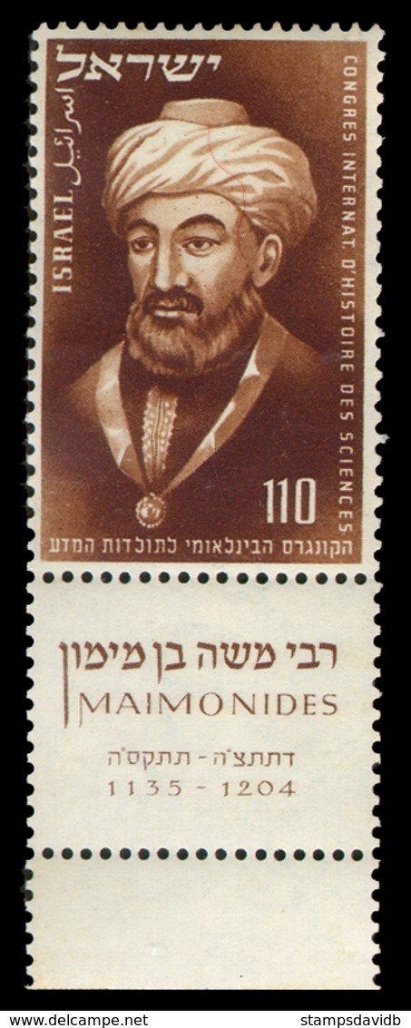 1953	Israel	88	Rabbi Moshe Ben Maimon 1135-1204 Maimonides		11,00 € - Oblitérés (avec Tabs)