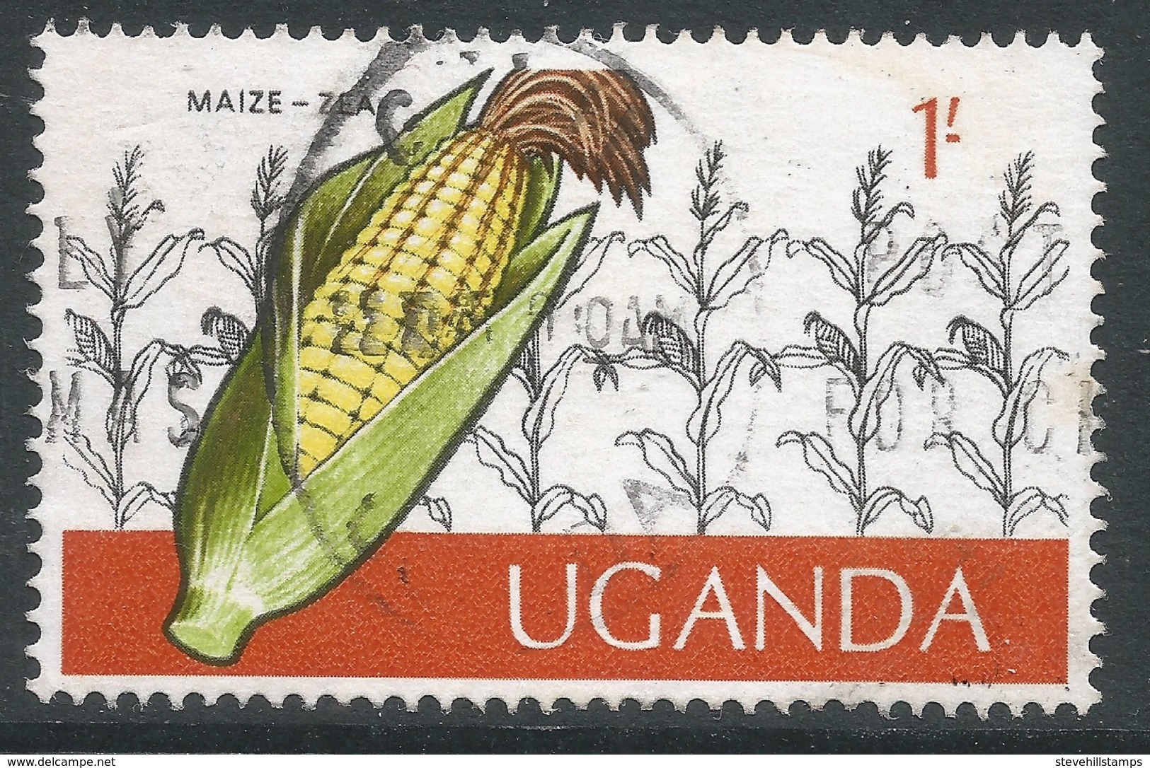 Uganda. 1975 Ugandan Crops. 1/- Used. SG 156 - Uganda (1962-...)