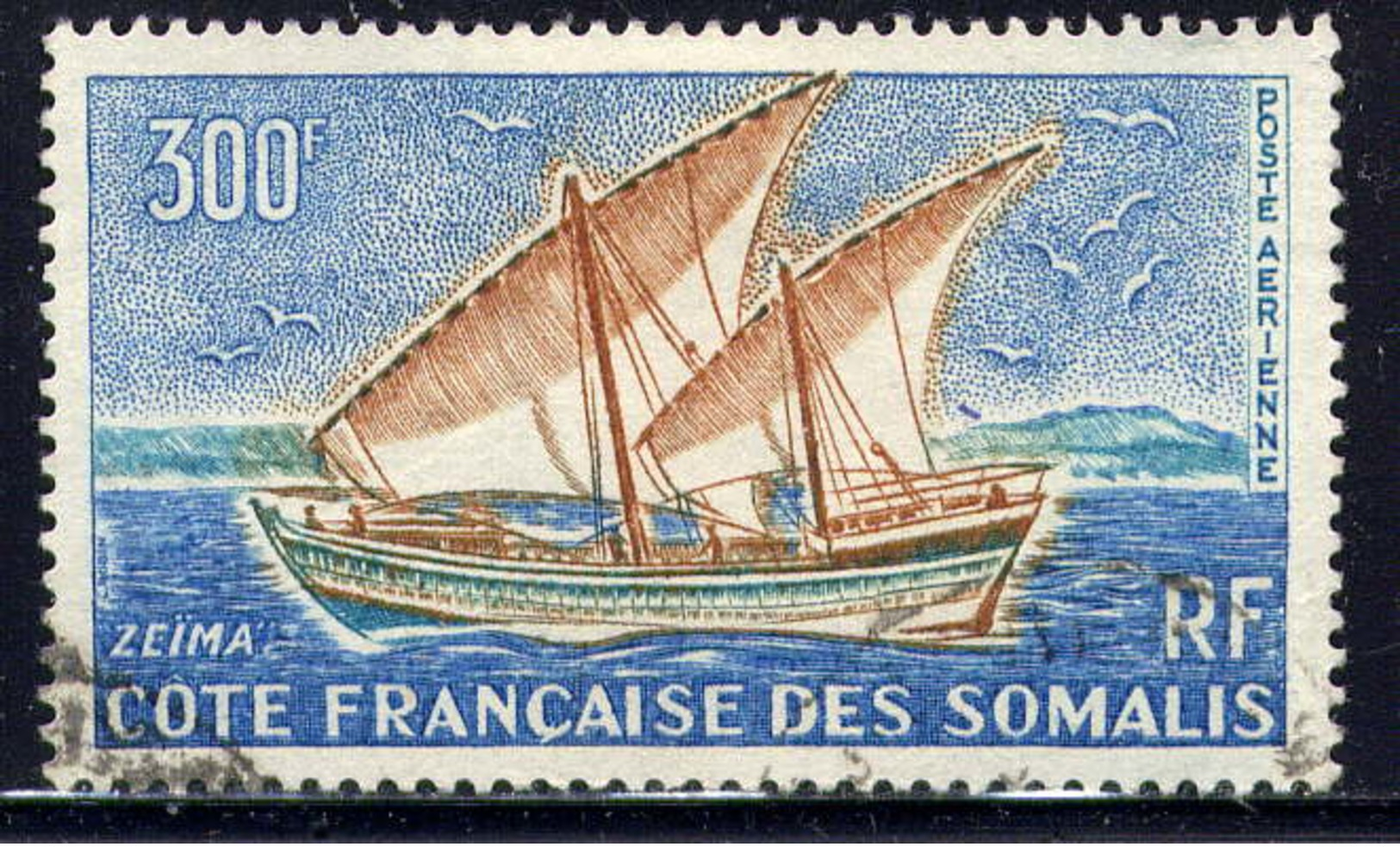CÔTE DES SOMALIS - A40° - ZEIMA - Used Stamps