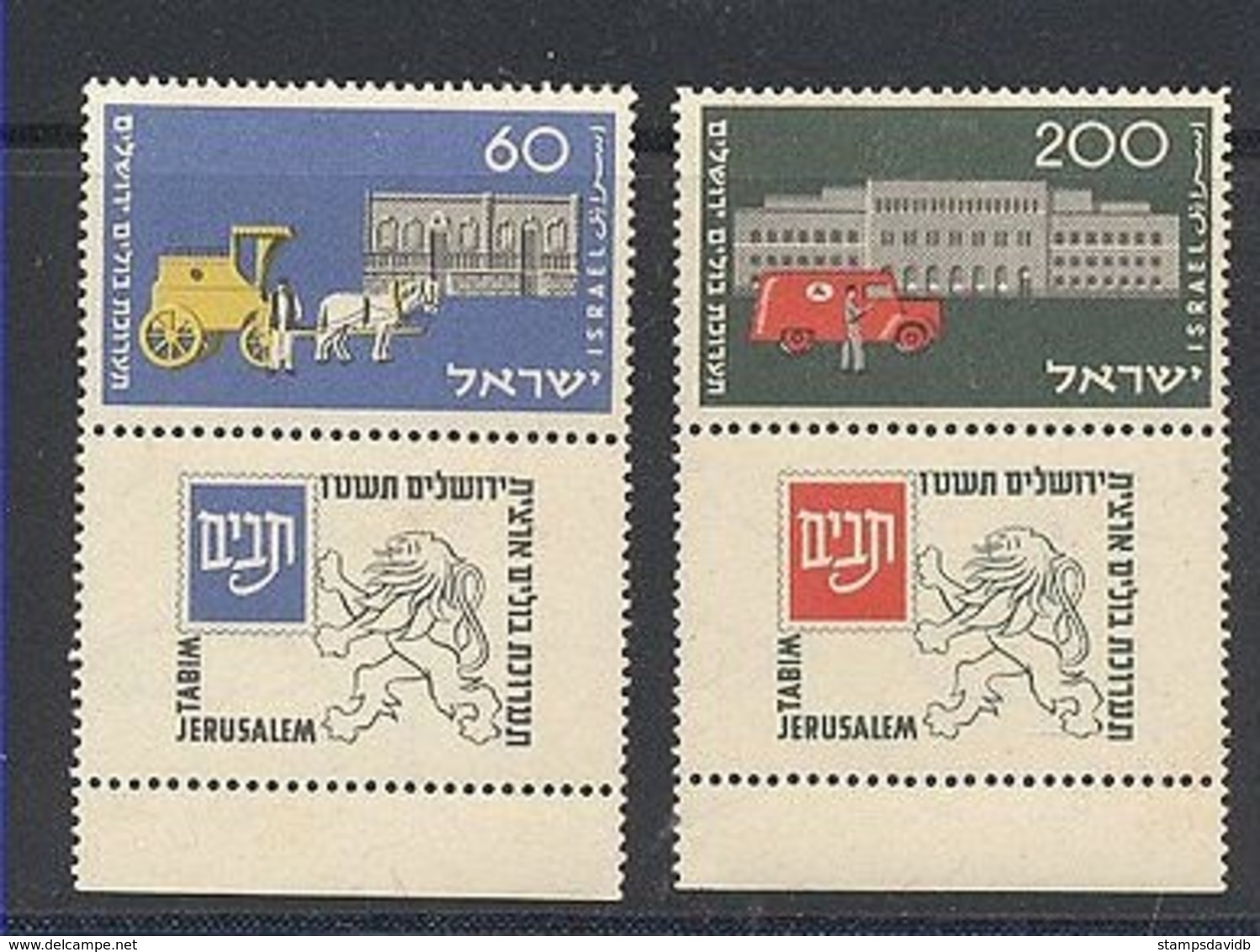 1954	Israel	102-103	Stamp Exhibition Jerusalem		3,00 € - Nuovi (con Tab)