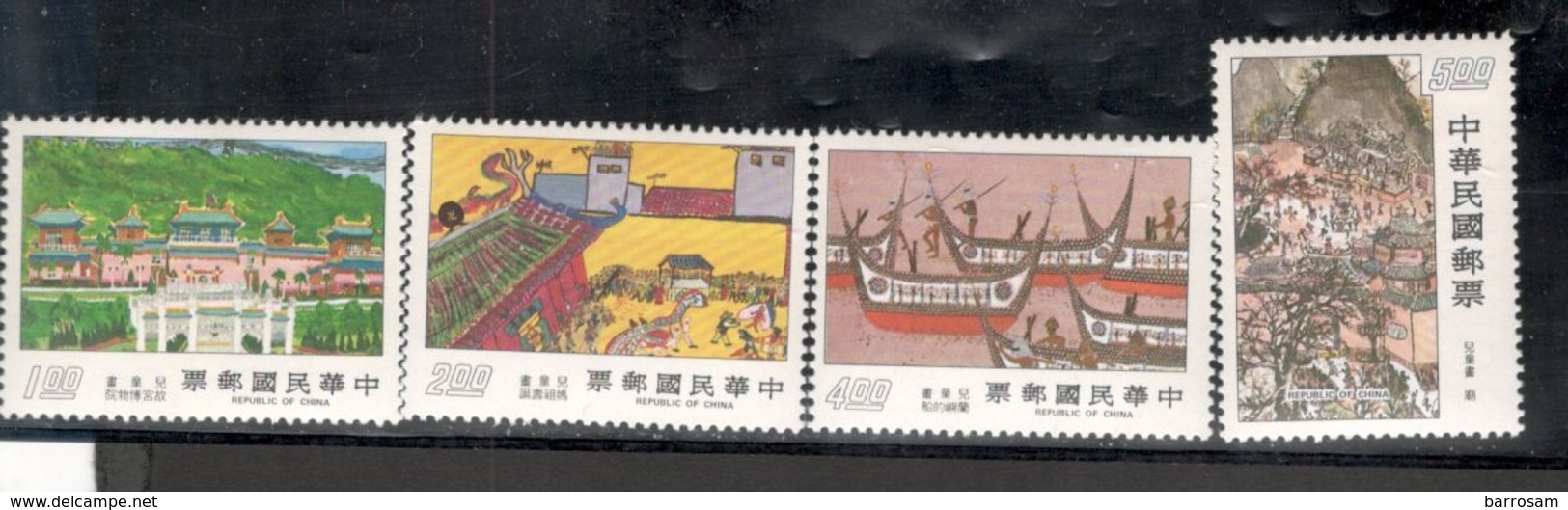 TAIWAN1977:Michel 1203-6mnh** - Ungebraucht