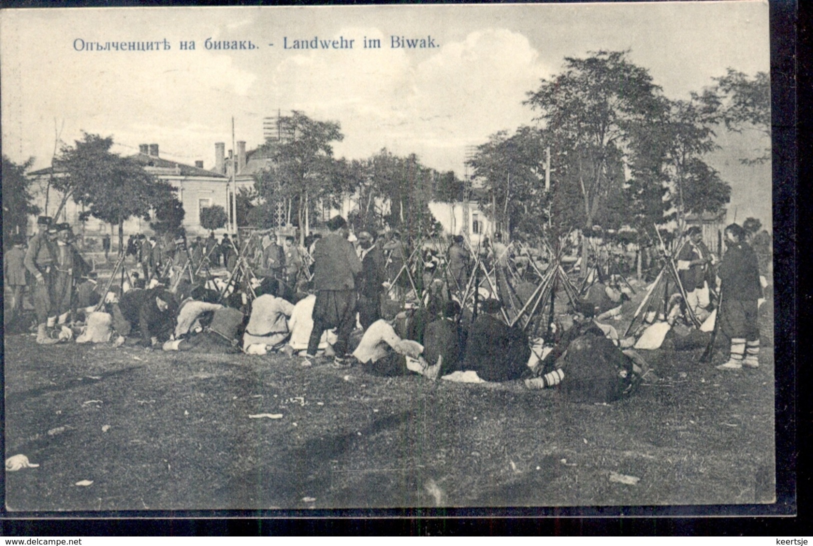 Bulgarije Bulgaria - Landwehr Im Biwak  - 1915 - Bulgarije