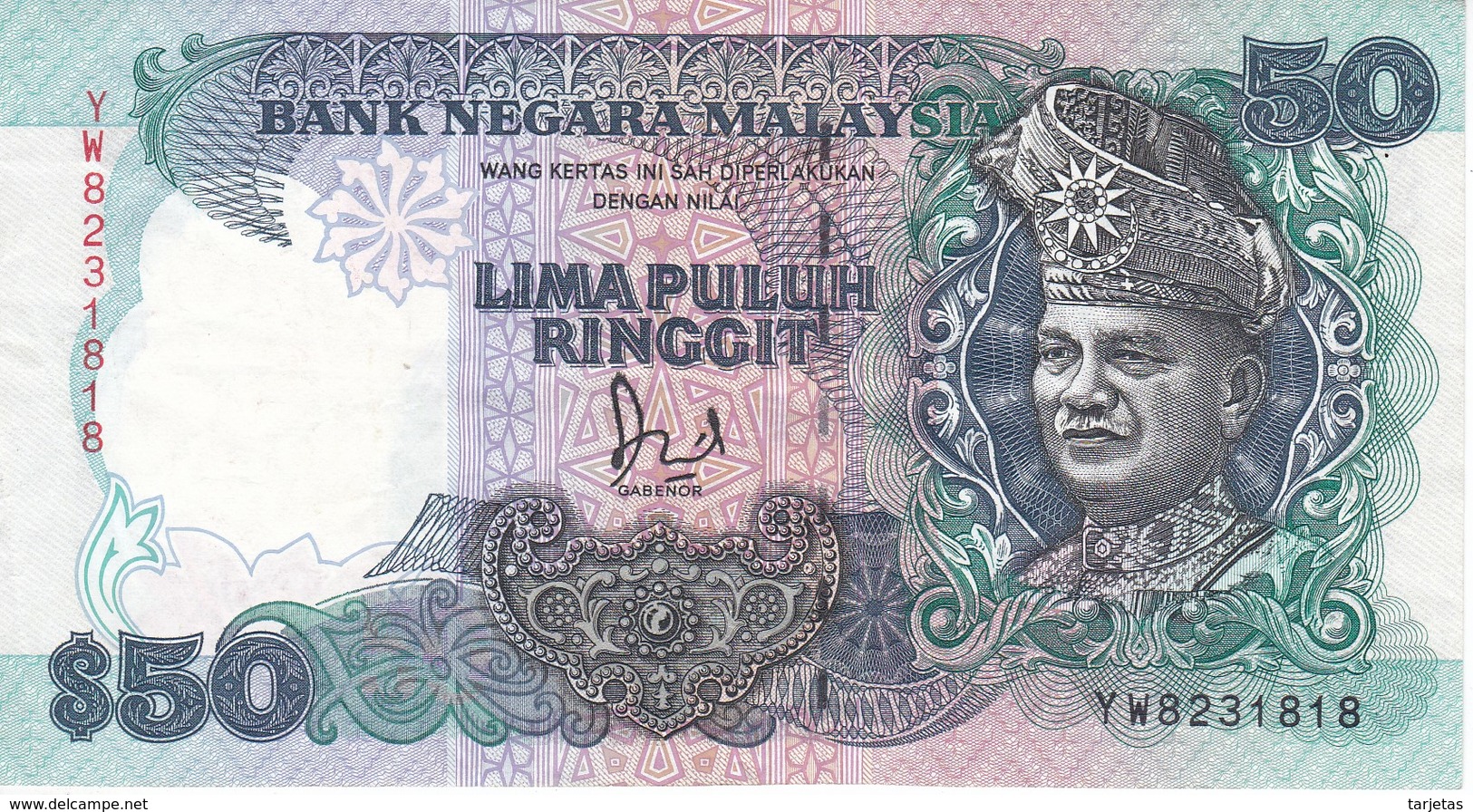 BILLETE DE MALASIA DE 50 RINNGIT DEL AÑO 1987  (BANKNOTE) - Maleisië