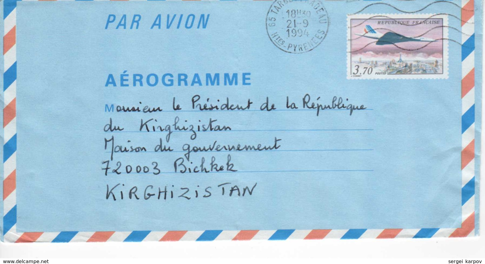 Aerogramme: France- Kyrgyz Republic, 1994 - 1960-.... Lettres & Documents