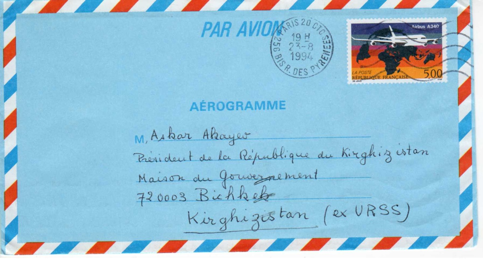 Aerogramme: France- Kyrgyz Republic, 1994 - 1960-.... Lettres & Documents