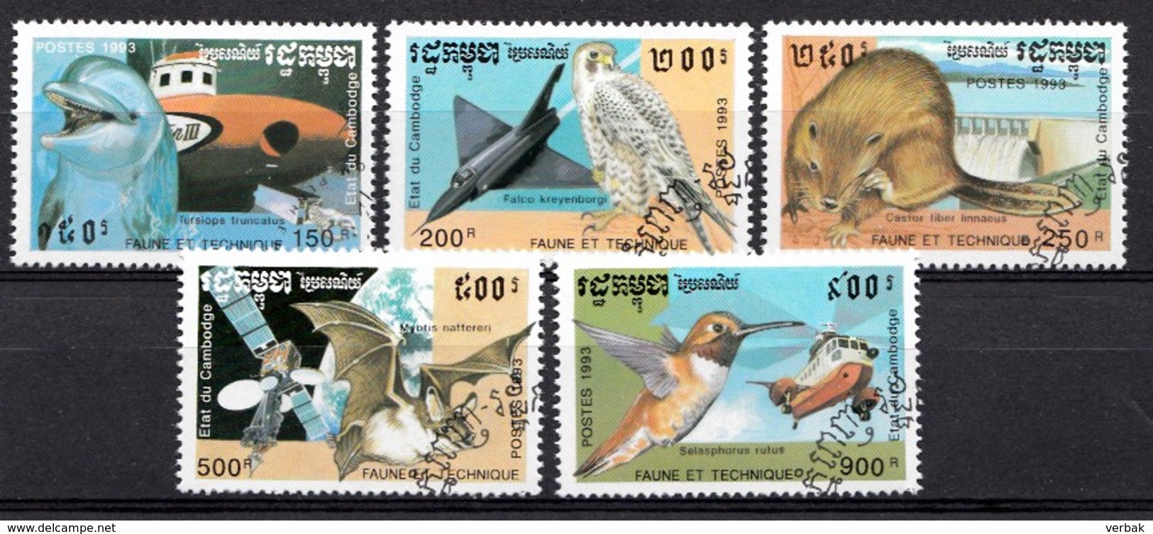 CAMBODJA 1993 MI.NR. 1335-1339 Fauna Und Technik  USED / GEBRUIKT / OBLITERE 1994 - Cambodja