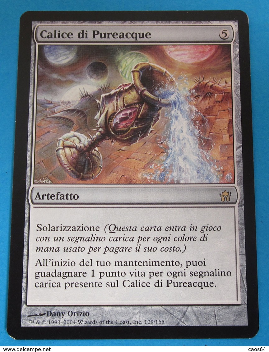 MAGIC THE GATHERING CALICE DI PUREACQUE - Other & Unclassified
