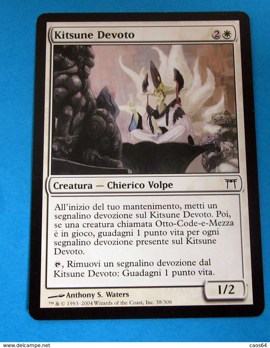 MAGIC THE GATHERING KITSUNE DEVOTO - Other & Unclassified