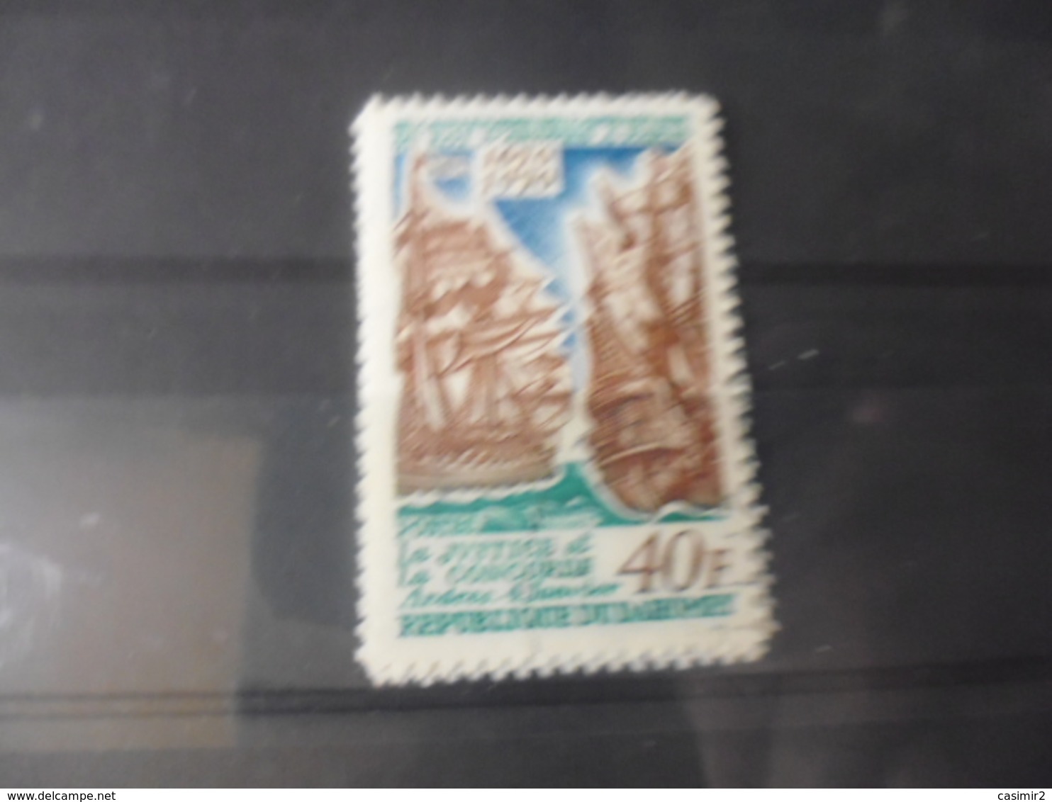 DAHOMEY YVERT N° 291 - Bénin – Dahomey (1960-...)