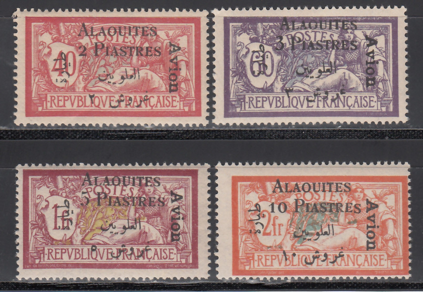 1926-28  Aéreo, Yvert Nº 1 / 4  /**/ - Unused Stamps
