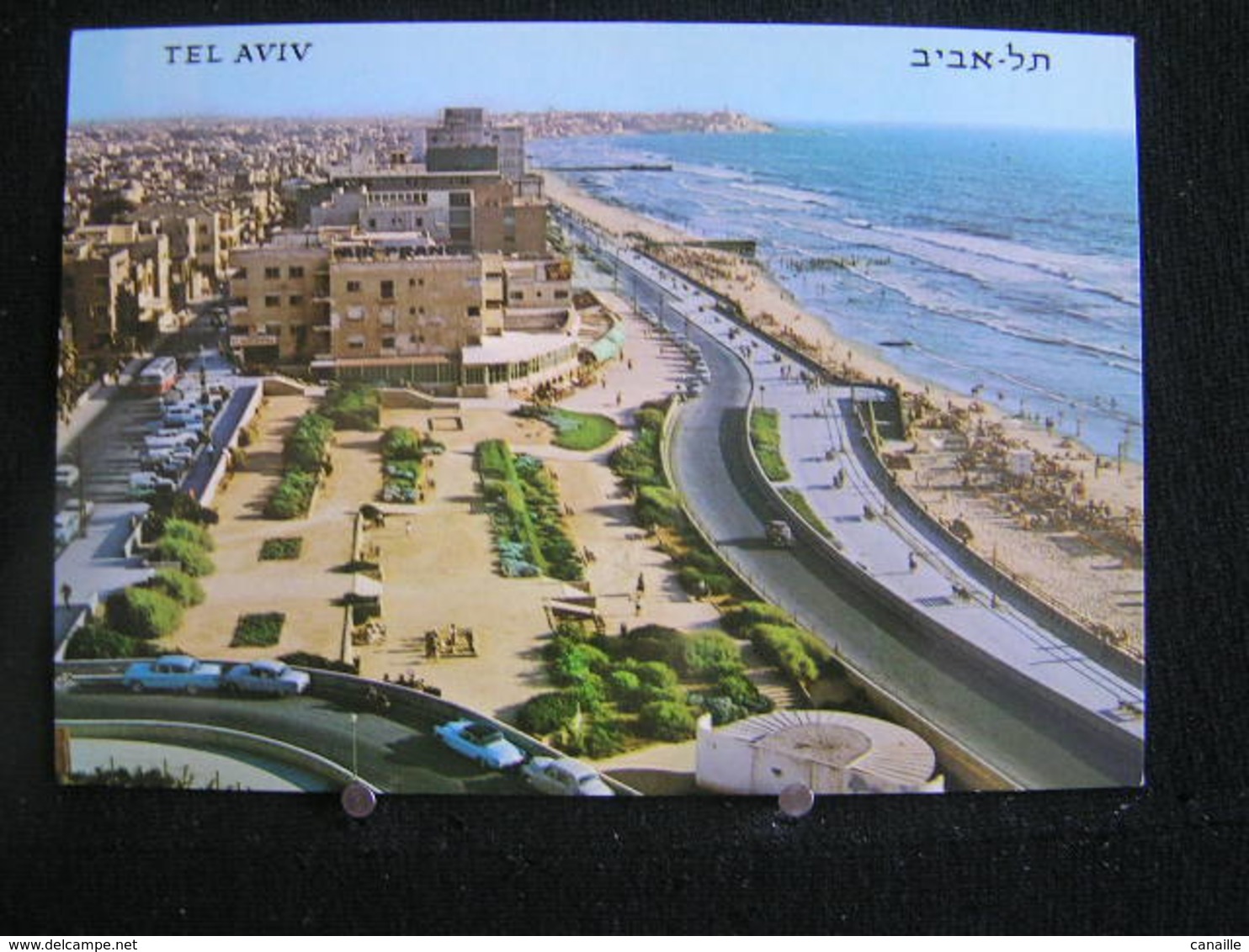 R-199 /Israel - Tel Aviv, The Sea Front - London Square With Old Jaffa Yafo In The Background  / Circulé - Israel