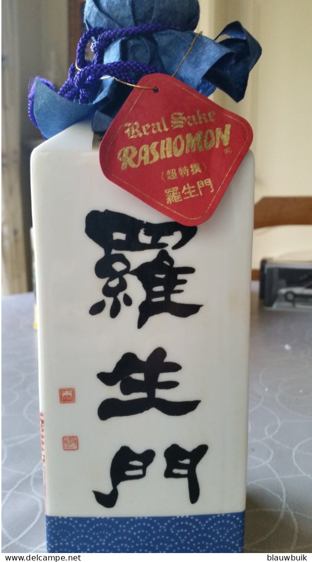 Rashomon Sake Wit Keramisch Fles Met Stop Ukiyoe Utamaro Minoyaki Japan Zeldzaam - Other & Unclassified