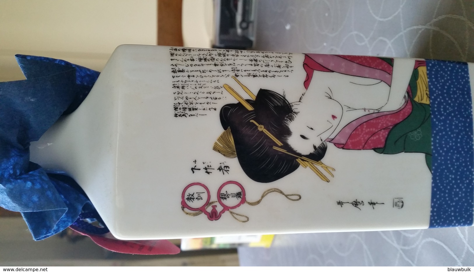 Rashomon Sake Wit Keramisch Fles Met Stop Ukiyoe Utamaro Minoyaki Japan Zeldzaam - Other & Unclassified