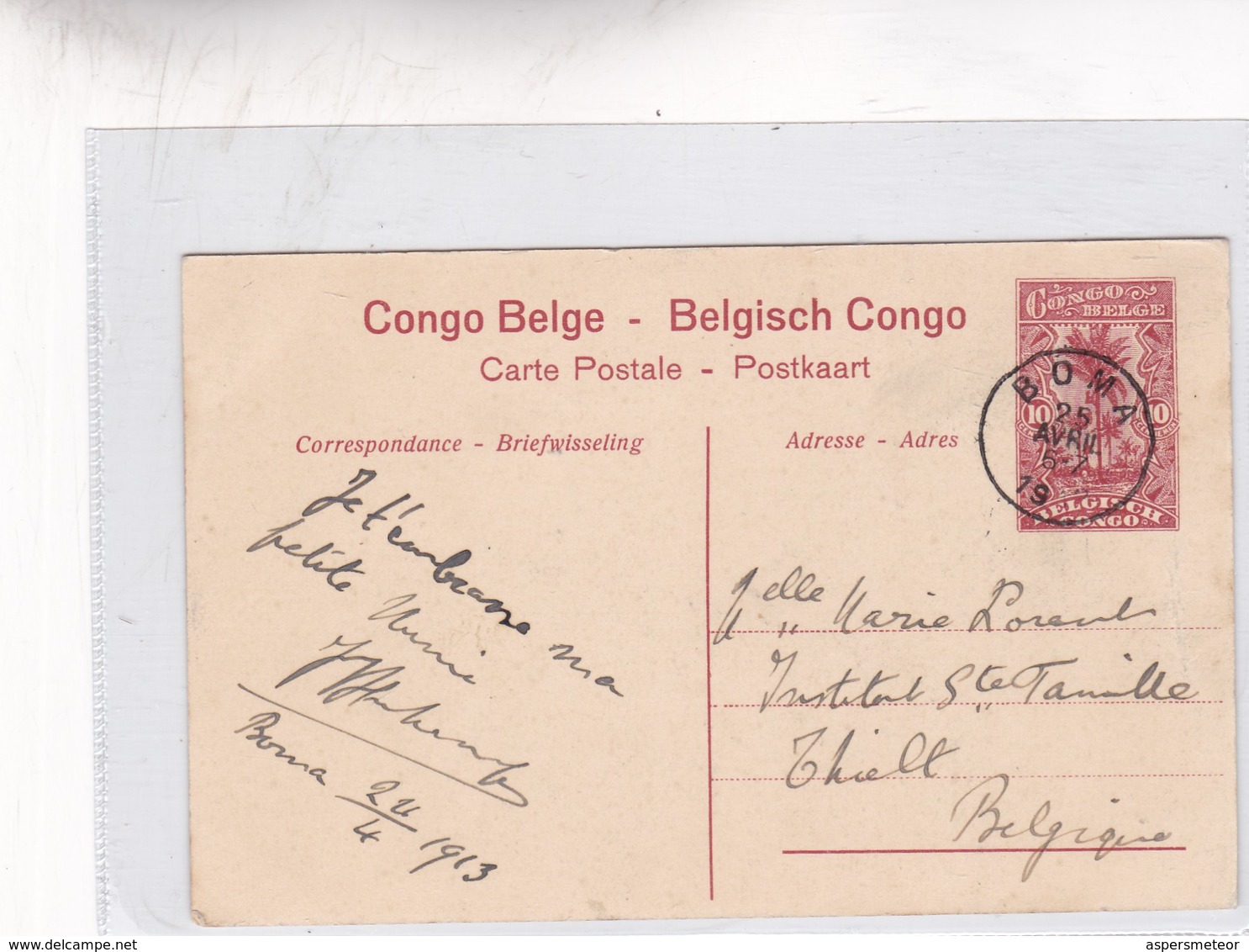CONGO BELGE. KATANGA KISENGWA. LE LOMAMI. CIRCULEE A BELGIQUE AN 1913 - BLEUP - Entiers Postaux