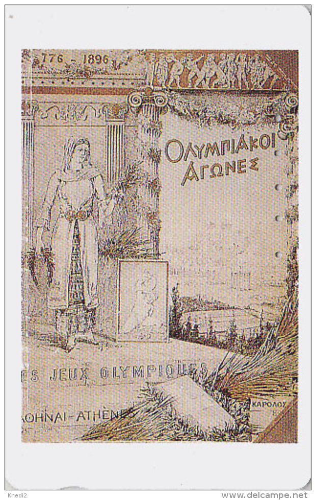 TC Japon / 110-011 -  POSTER JEUX OLYMPIQUES ATHENES 1896 GRECE / BANDE LARGE - OLYMPIC GAMES GREECE - Japan Phonecard - Jeux Olympiques