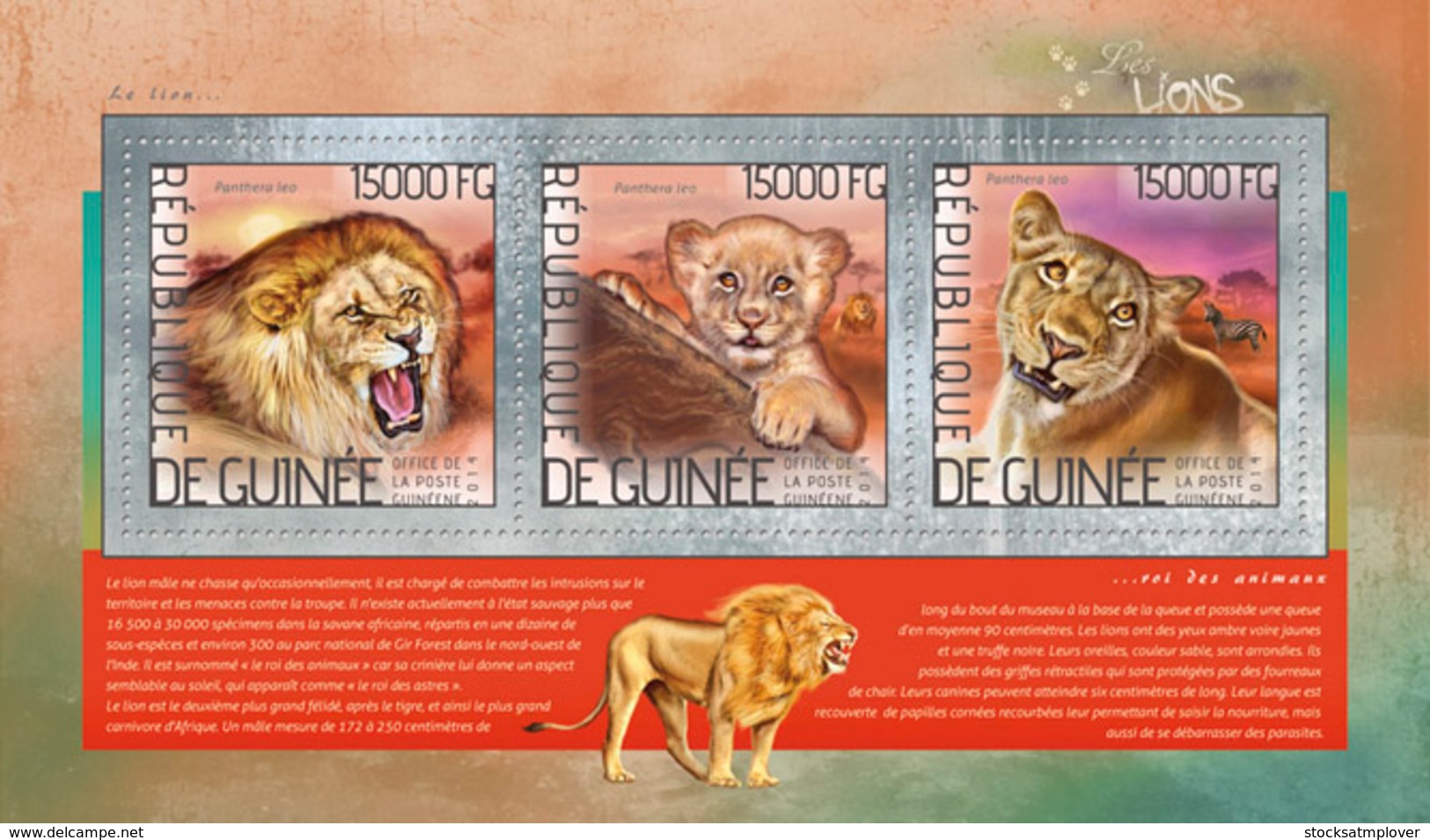 Guinea 2014 Fauna Lions - Guinée (1958-...)