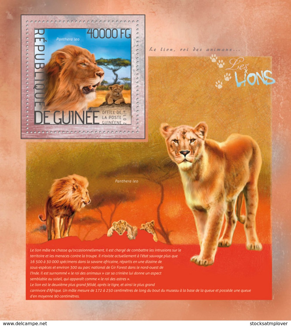 Guinea 2014 Fauna Lions - Guinea (1958-...)