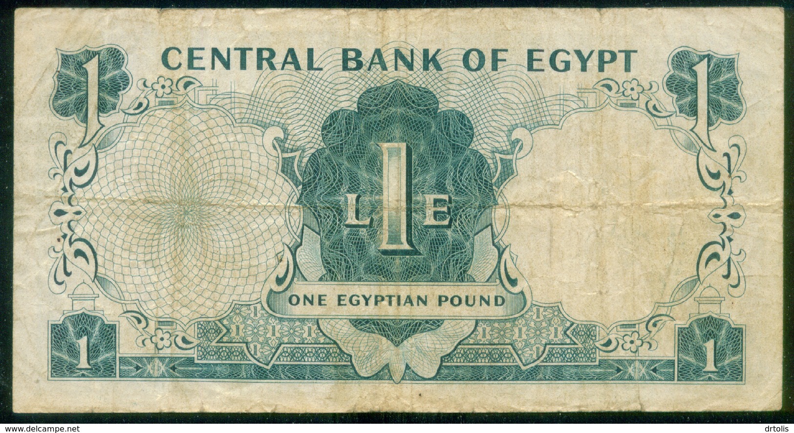 EGYPT / ONE POUND / DATE : 21-2-1967 / P-37a(3) / PREFIX : T95 / TUTANKHAMEN / USED. - Egitto
