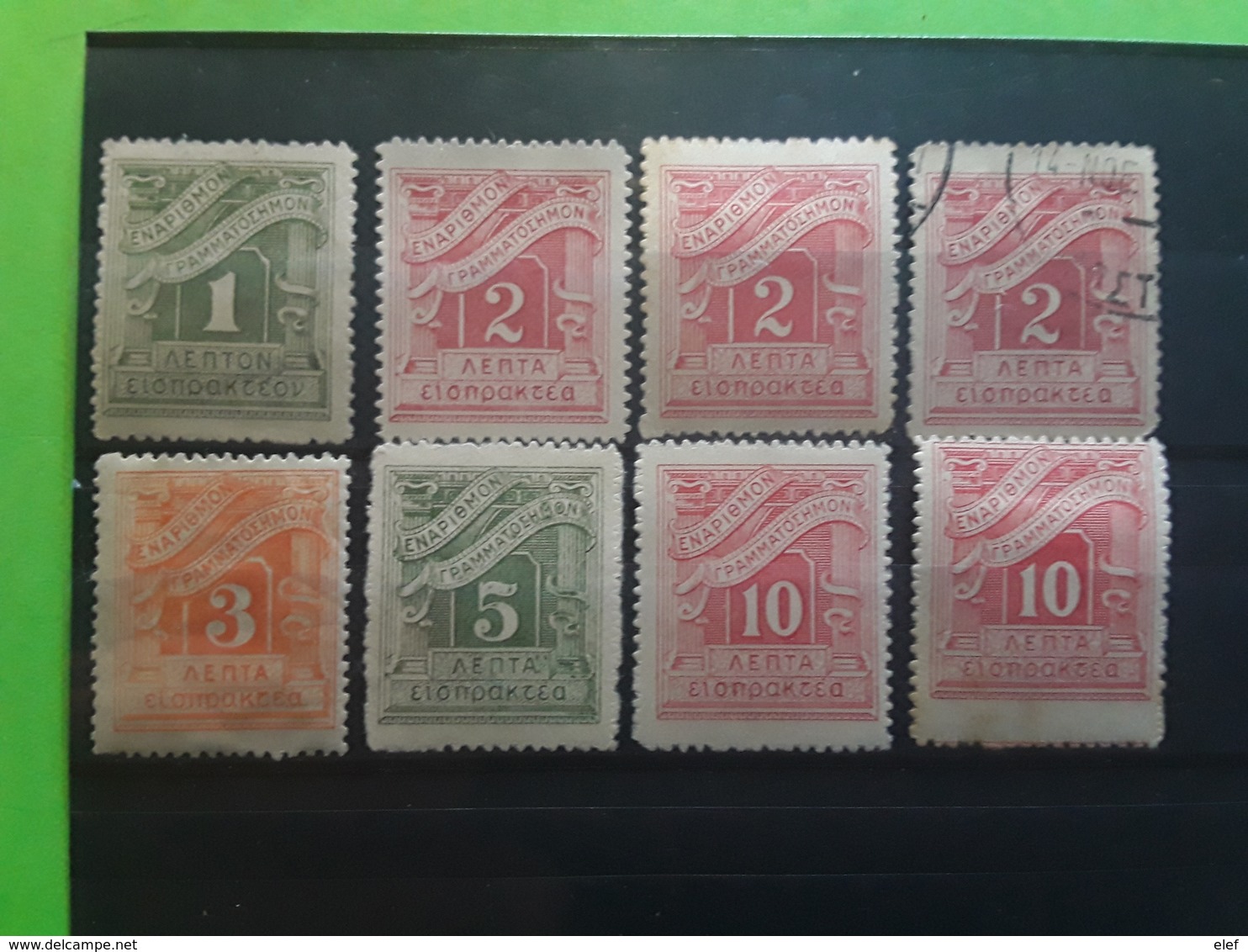 GRECE / GREECE, 1902 - 1913 , 8 Timbres TAXE POSTAGE DUE , Neufs Et Obl TB - Ongebruikt