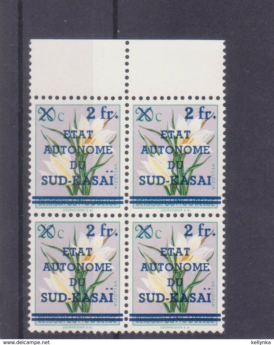 Sud Kasai - 7 (7-v) - En Bloc De 4 - Variété - 2 Points Manquants - 1961 - MNH - Sud Kasai