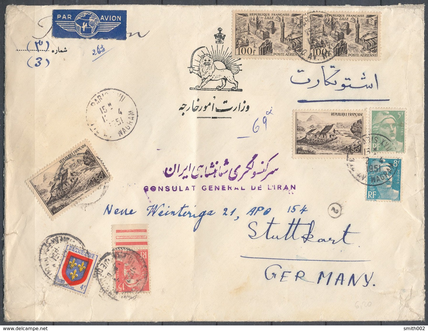 1951 - Air Mail Cover - Fron Consulat Of Iran In Paris To Consulat Of Iran In Stuttgart, Geremany - Documents De La Poste