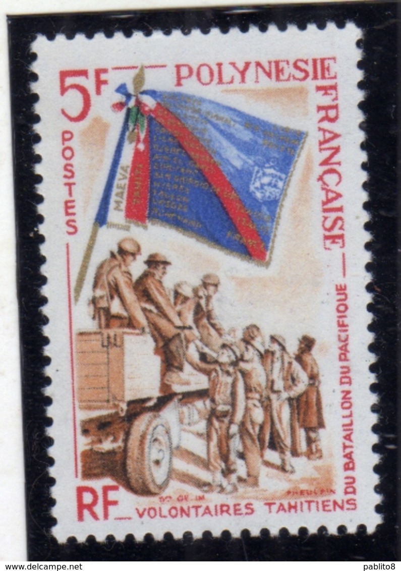 FRENCH POLYNESIA POLINESIA FRANCESE POLYNESIE FRANCAISE 1964 VOLONTAIRES TAHITIENS TAHITIAN VOLUNTEERS PACIFIC 5f MNH - Neufs