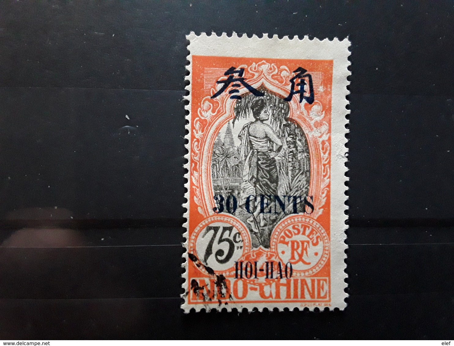 HOI HAO 1919, Yvert No 78 , Surchargé 30 Cents Sur  75 C Rouge Orange Obl  TB - Gebruikt