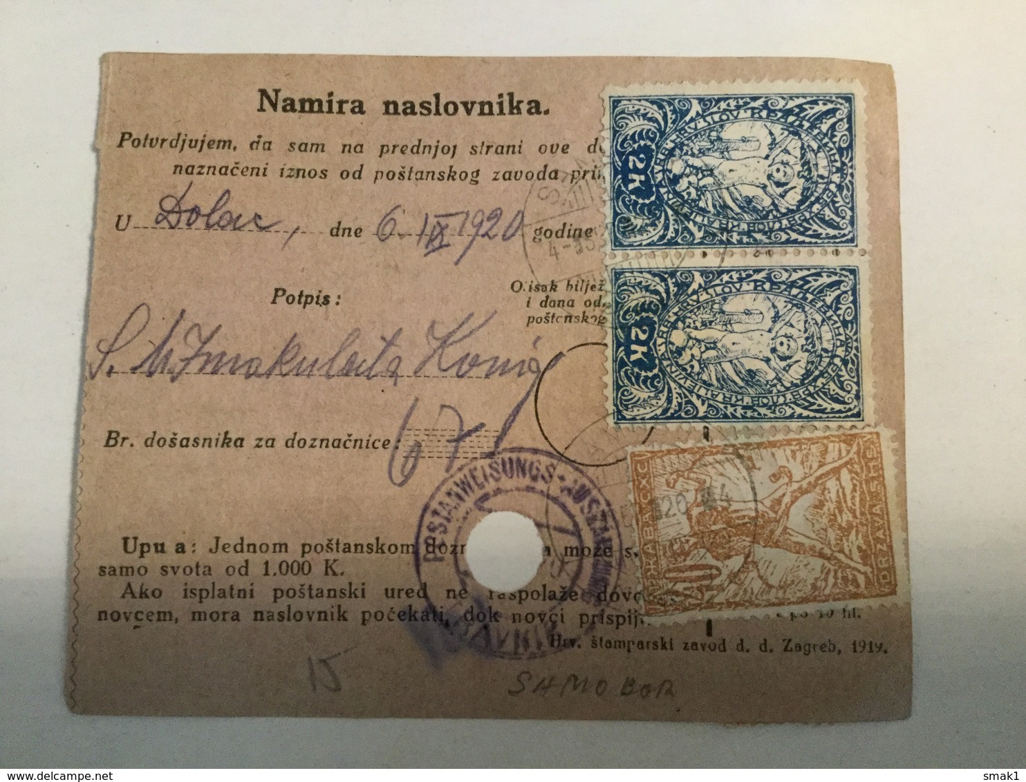 KINDOM OF SHS  KRALJEVINA SRBA HRVATA I SLOVENACA    SLOVENIAN STAMPS 2 X 2 KRUNE + 2 X 40 VINARA - Slovenia