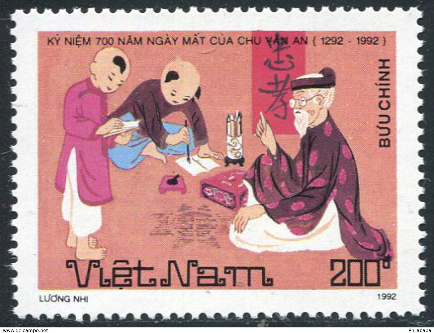 Vietnam 1992  YT 1266 ; Mi# 2392  (*) MNG - Vietnam