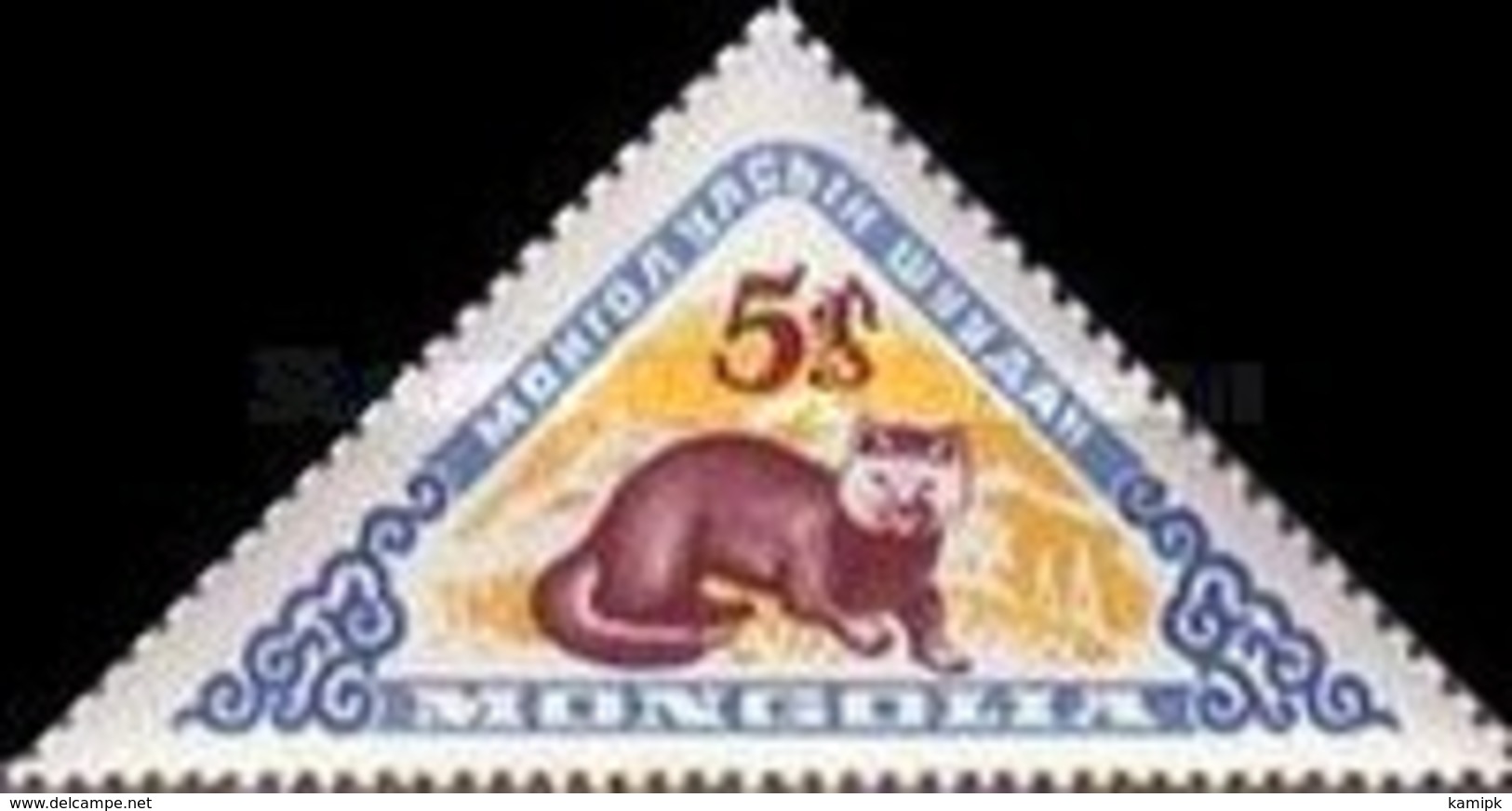 USED STAMPS Mongolia - Mongolian Wildlife -  1959 - Mongolia