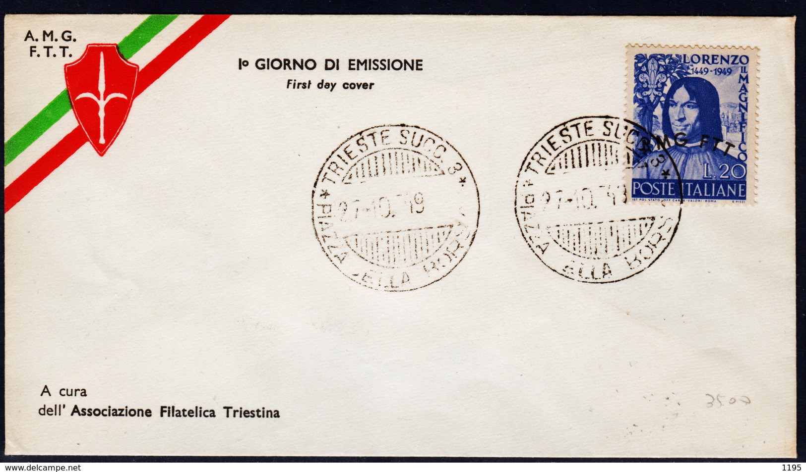 Trieste AMG-FTT 49, Lorenzo Il Magnifico,  FDC Non Viaggiata (04854) - Usati