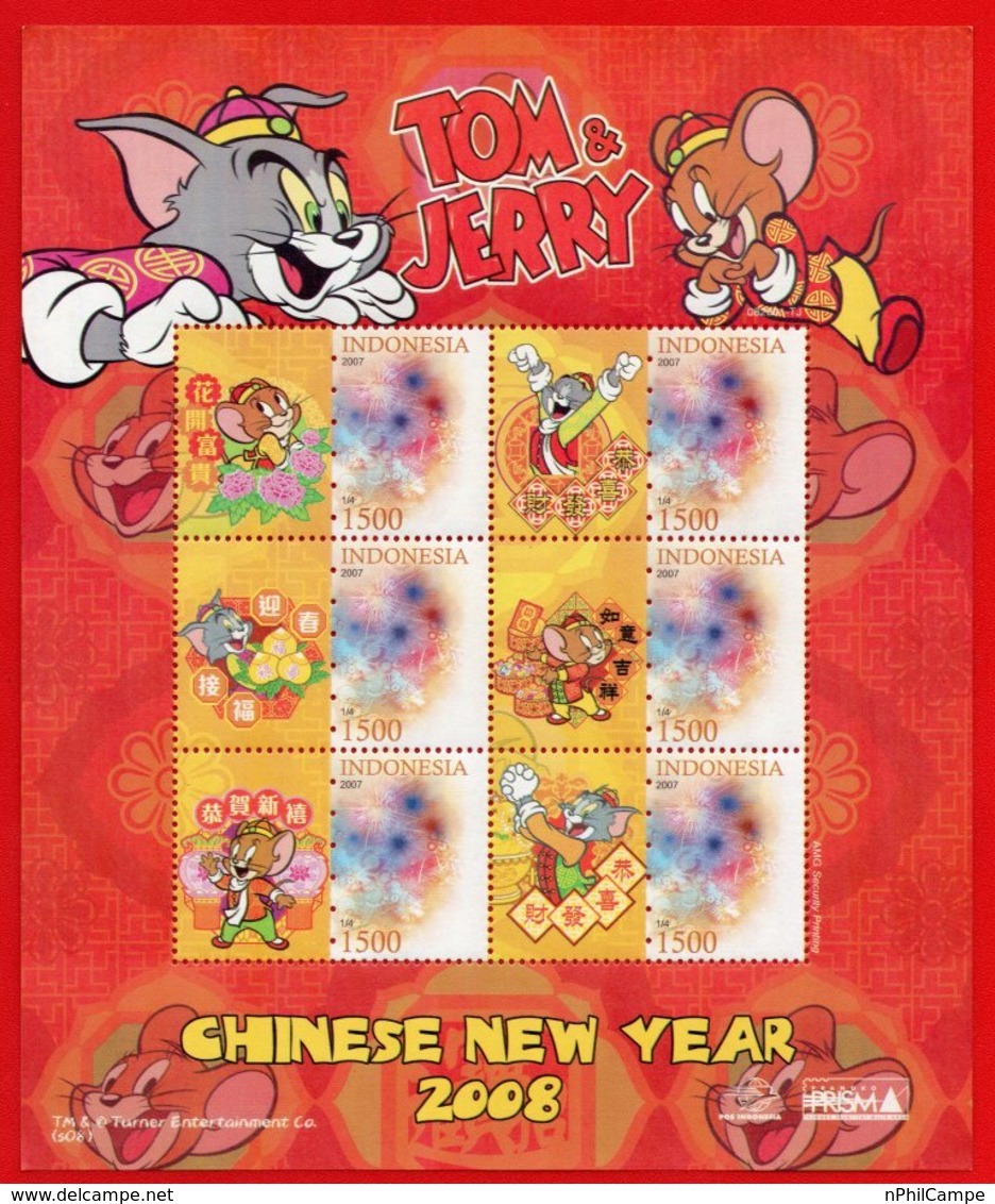 P5-INDONESIA PRISMA 2007, TOM & JERRY. CHINESE NEW YEAR 2008 - Indonesia