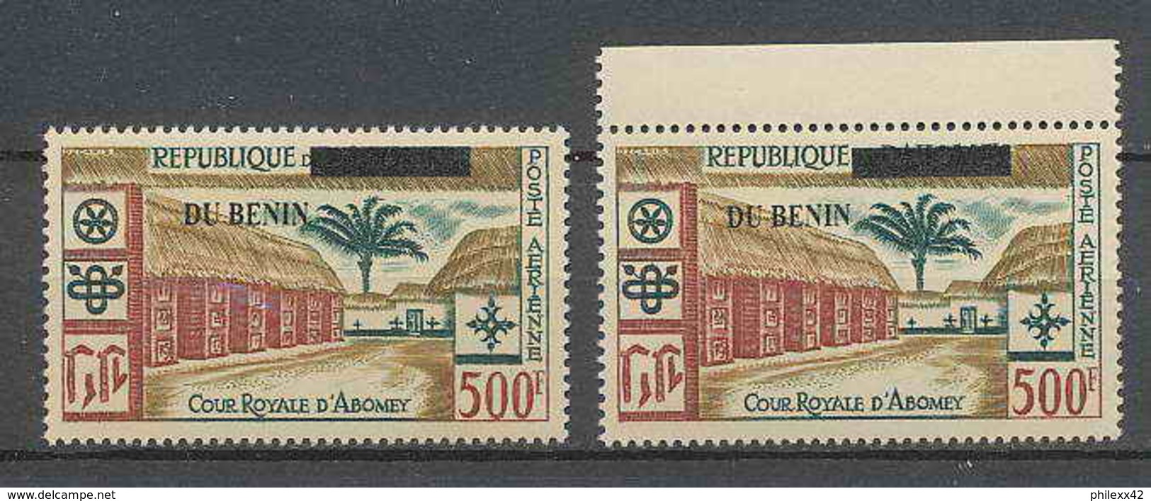 Bénin Dahomey 394 Michel N°1451 Cour Royale D'abomey Neuf ** MNH Surcharges Différentes (overprinted) - Benin – Dahomey (1960-...)