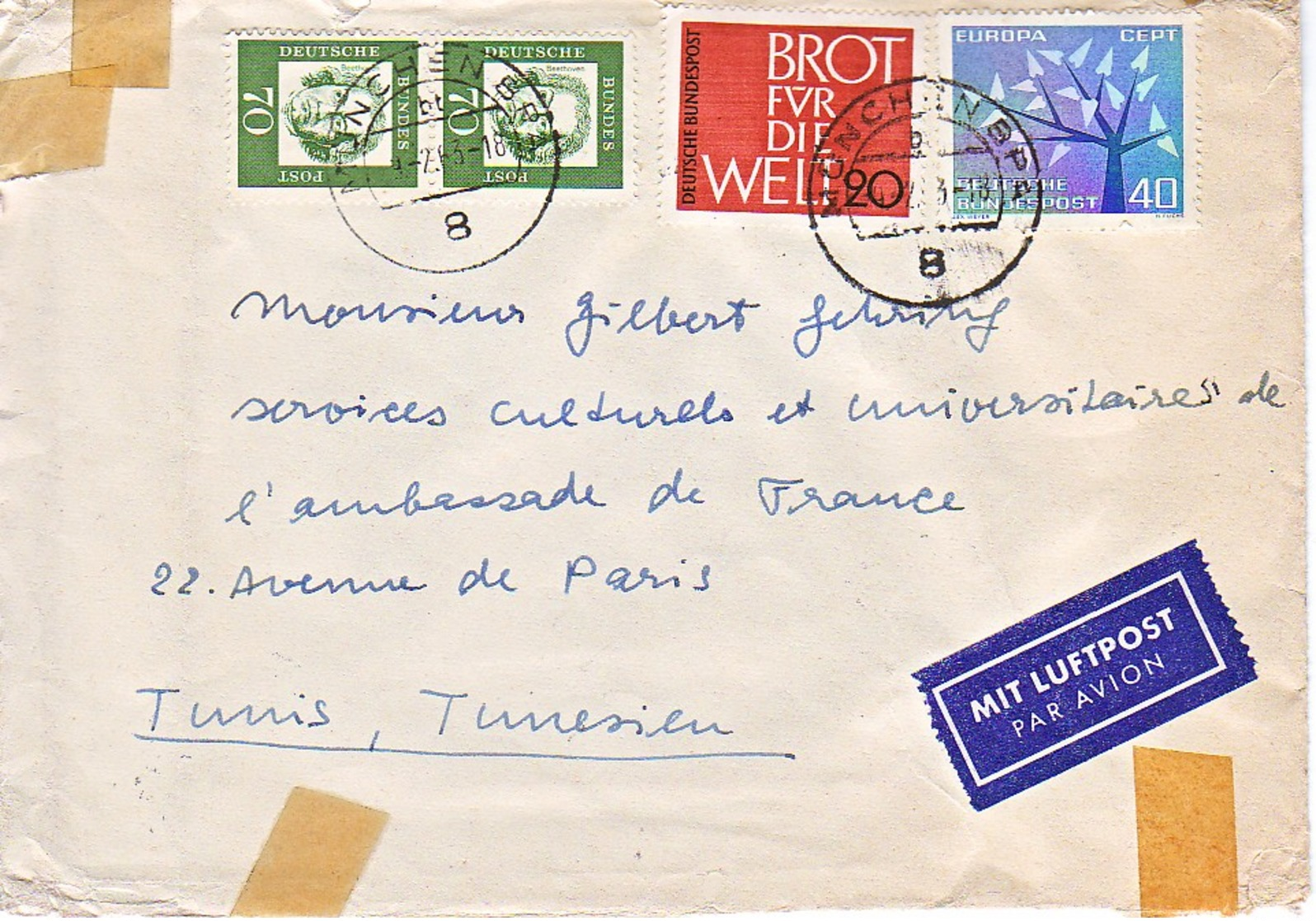 ALLEMAGNE : 1963 - Lettre Par Avion Pour L'ambassade De France En Tunisie - Lettres & Documents