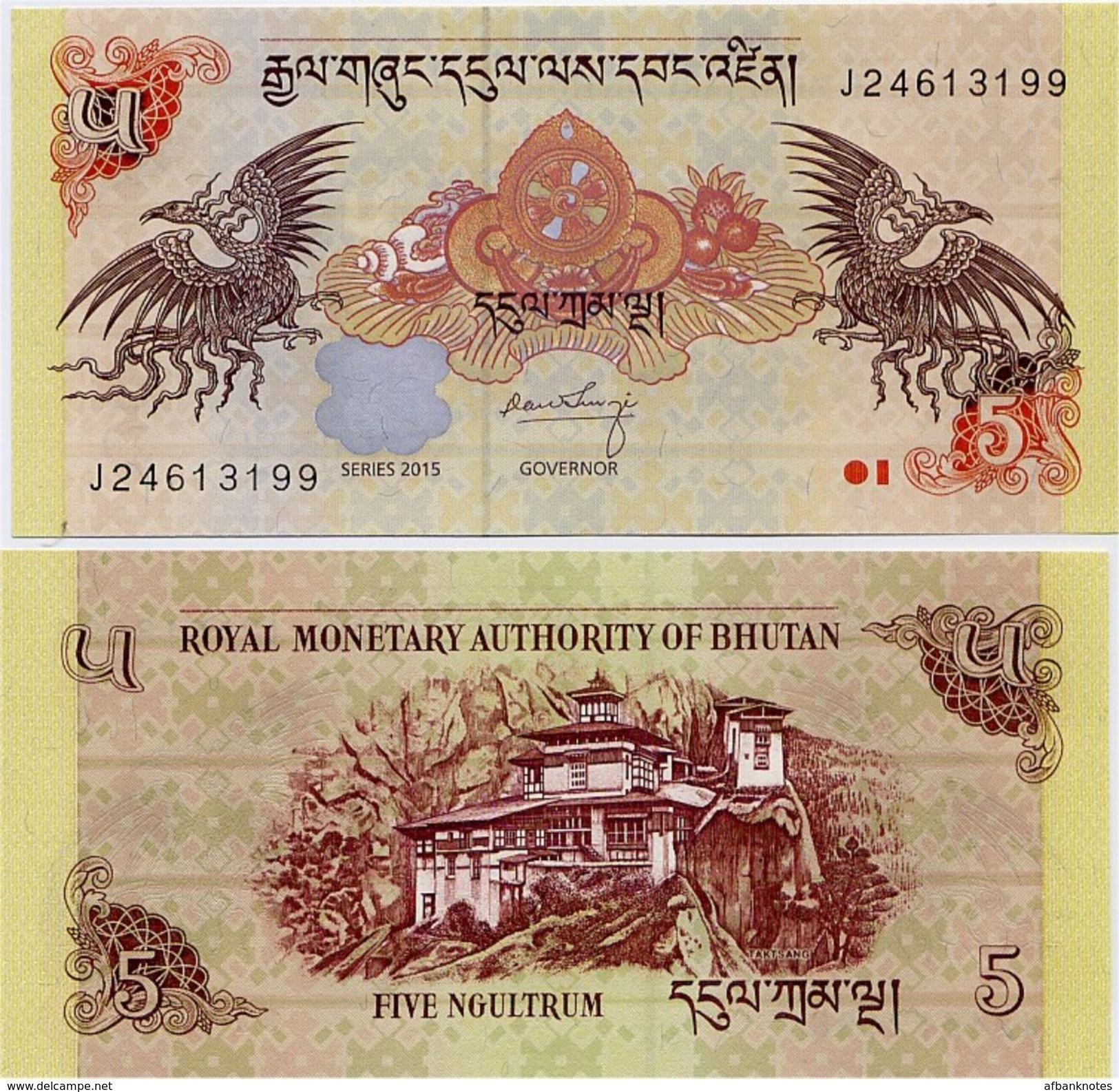 BHUTAN       5 Ngultrum       P-28c       2015       UNC - Bhutan