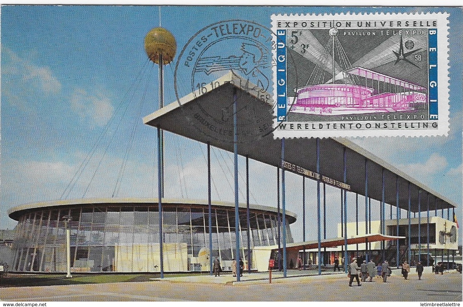 Carte Maximum 1958  Exposition Universelle De Bruxelles - 1950-1959