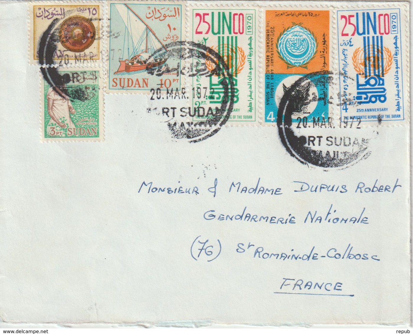 Soudan Lettre De 1972 Pour La France - Sudan (1954-...)