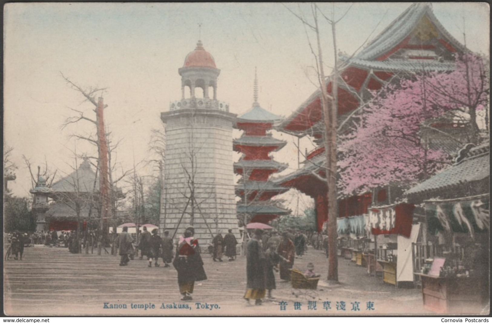 Kanon Temple, Asakusa, Tokyo, C.1910 - Postcard - Tokio