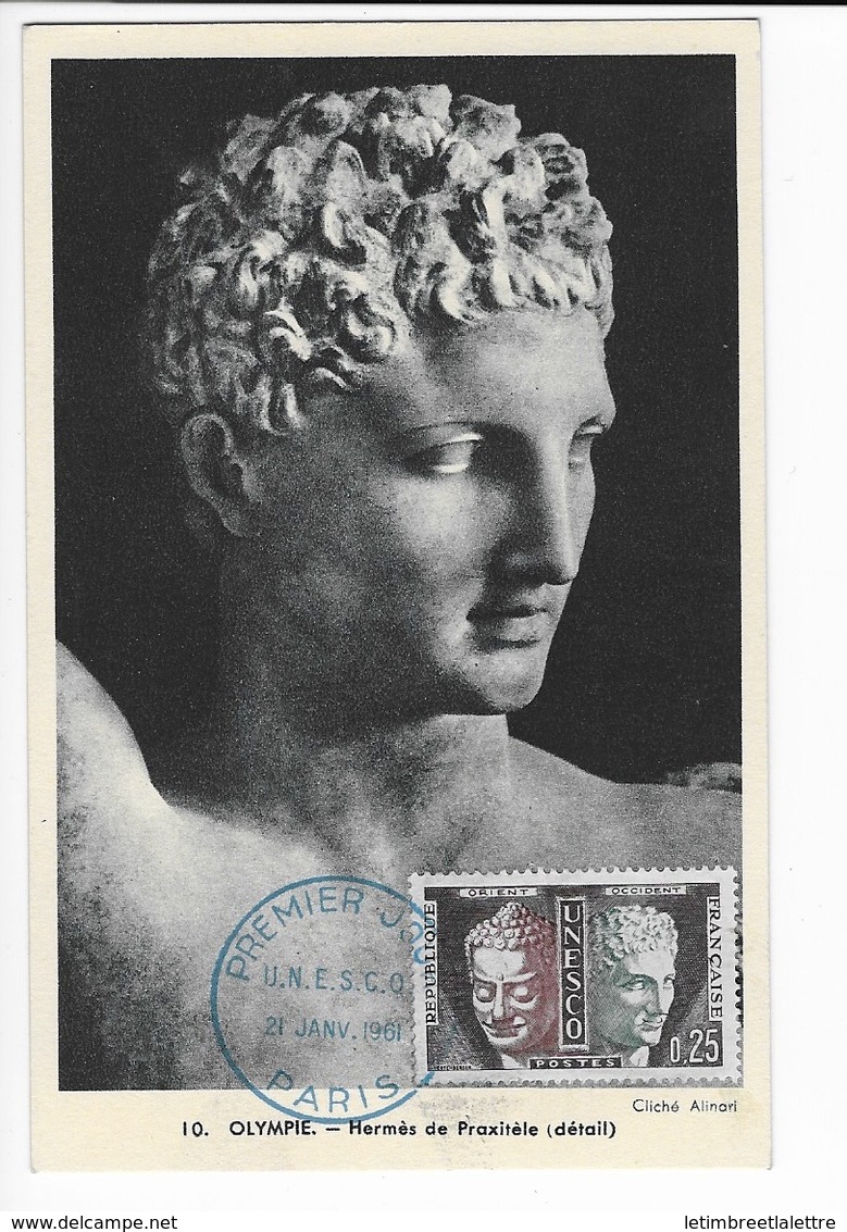 Carte Maximum 1961   Olympie Hermes De Praxitéle - 1960-1969