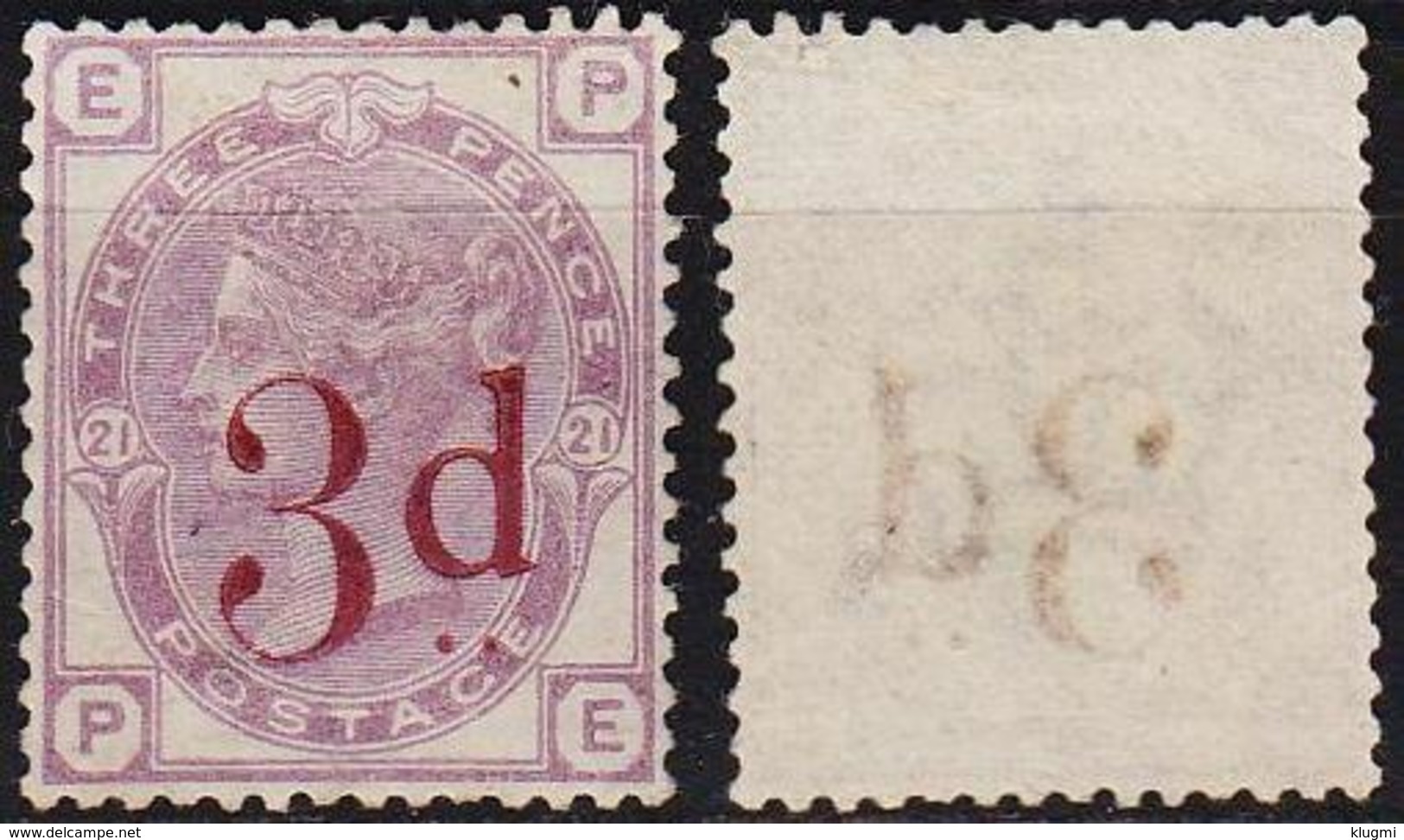 ENGLAND GREAT BRITAIN [1883] MiNr 0070 ( OG/no Gum ) [01] - Nuevos