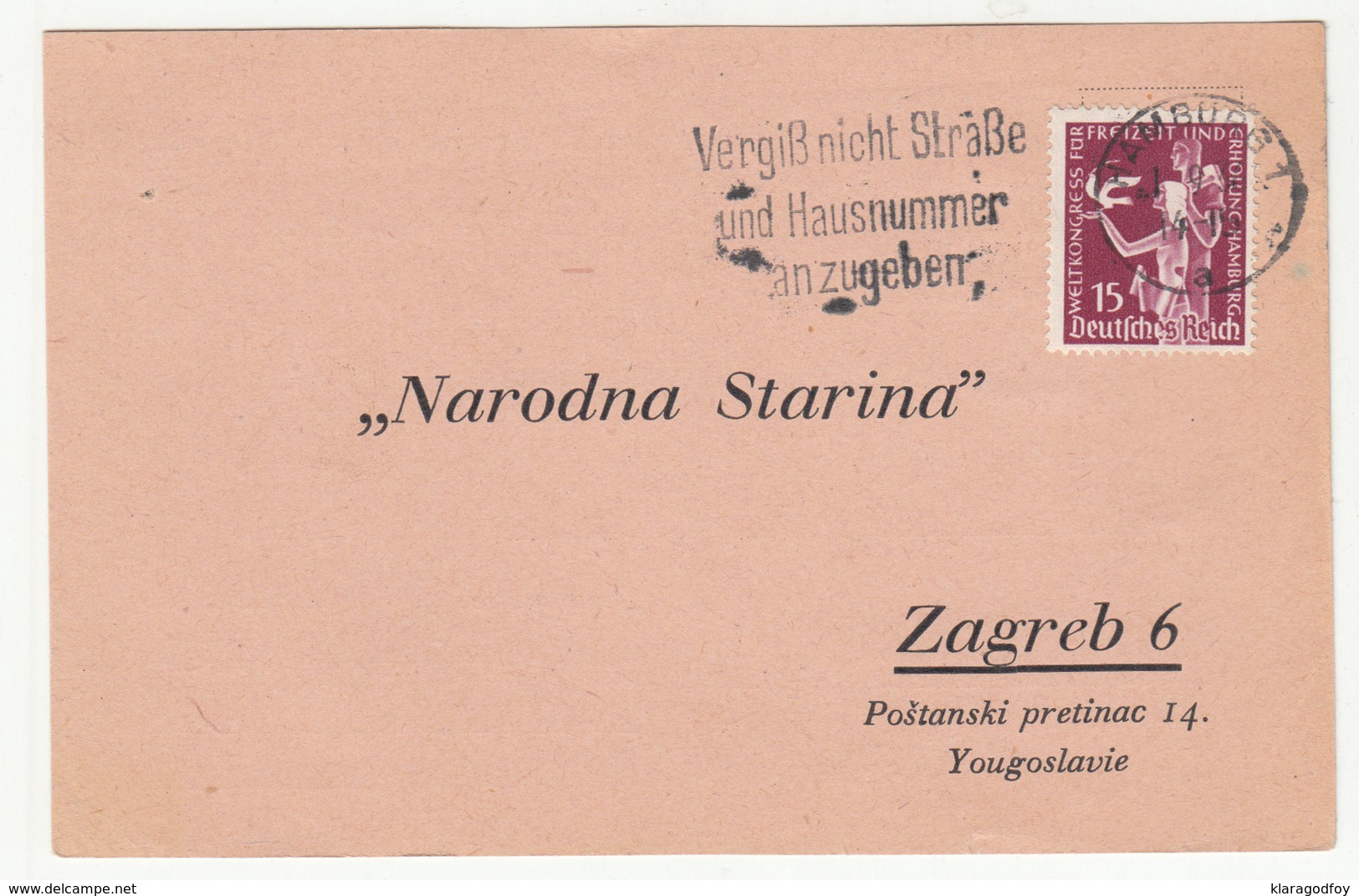 Narodna Starina Zagreb Preprinted Postal Card Travelled 1936 Bibliothek Warburg Hamburg To Yugoslavia B190401 - Briefe U. Dokumente