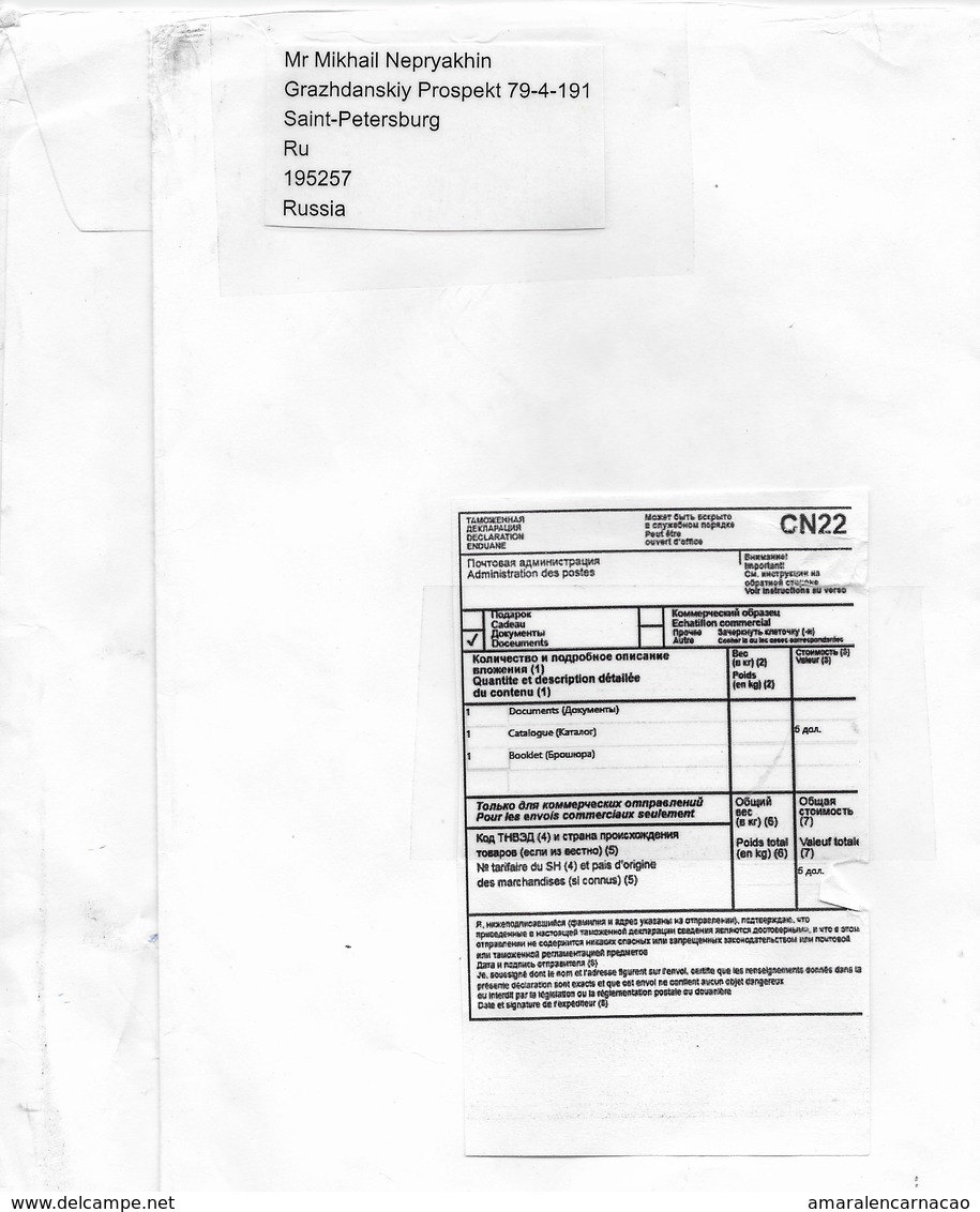 2 SCANNERS - TIMBRES - STAMPS - SELLOS - LETTRE RECOMMANDÉ URSS POUR PORTUGAL - TIMBRES OBLITERÉS DE 2009 - Lettres & Documents