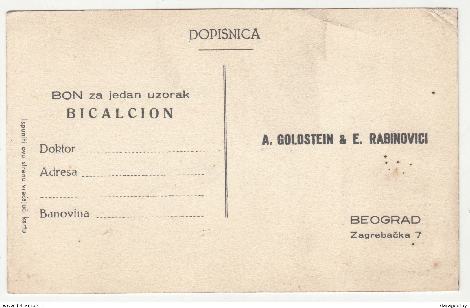 Bicalcion A. Goldstein & E. Rabinovici Preprinted Reply Vintage Postcard B190401 - Pubblicitari